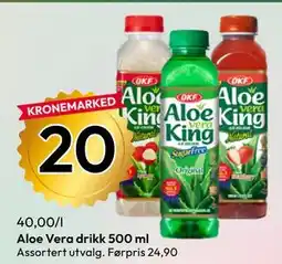 Gigaboks Aloe Vera drikk 500 ml tilbud