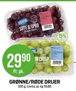 Kiwi GRØNNE/RØDE DRUER tilbud