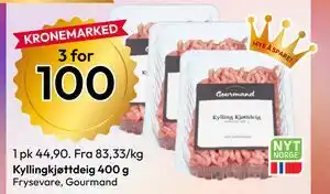 Gigaboks Kyllingkjøttdeig 400 g tilbud