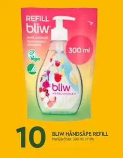 Coop Mega BLIW HÅNDSÅPE REFILL tilbud