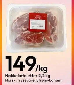 Gigaboks Nakkekoteletter 2,2 kg tilbud