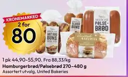 Gigaboks Hamburgerbrød/Pølsebrød 270–480 g tilbud