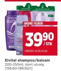 Meny Elvital shampoo/balsam tilbud