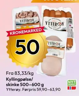 Gigaboks Kyllingpølse/ skinke 500–600 g tilbud