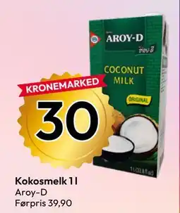 Gigaboks Kokosmelk 1 l tilbud