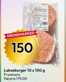 Gigaboks Lakseburger 10 x 100 g tilbud