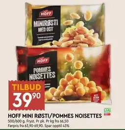 Coop Mega HOFF MINI RØSTI/POMMES NOISETTES tilbud