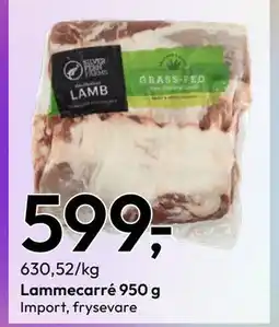 Gigaboks Lammecarré 950 g tilbud