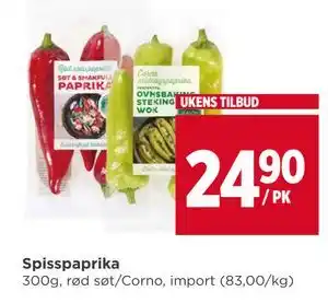 Meny Spisspaprika tilbud