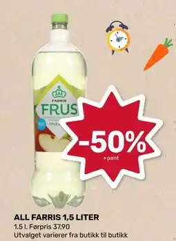 Matkroken ALL FARRIS 1,5 LITER tilbud