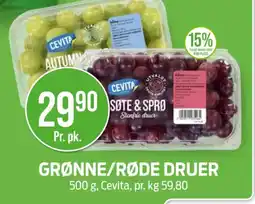 Kiwi CEVITA Grønne/røde druer tilbud