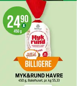 Kiwi Myk&rund havre tilbud