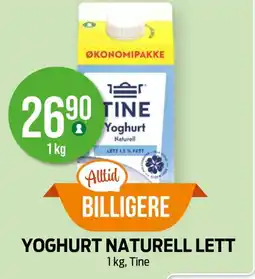 Kiwi TINE Yoghurt naturell lett tilbud
