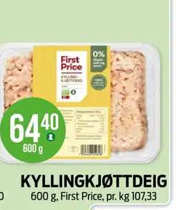 Kiwi First Price Kyllingkjøttdeig tilbud