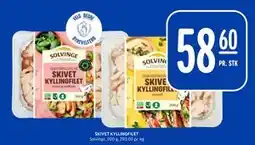 Rema 1000 SKIVET KYLLINGFILET tilbud