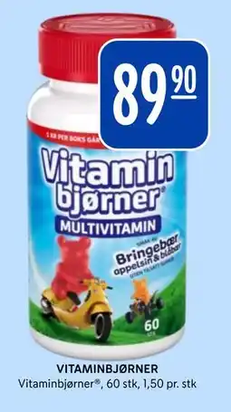Rema 1000 VITAMINBJØRNER tilbud