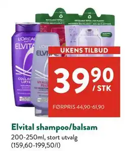 Jacobs Elvital shampoo/balsam tilbud