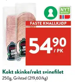 Jacobs Kokt skinke/røkt svinefilet tilbud