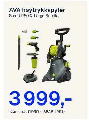 AVA høytrykkspyle r