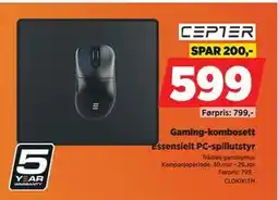 POWER Gaming-kombosett tilbud