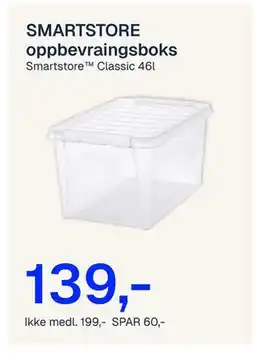 Jernia SMARTSTORE oppbevraingsboks tilbud