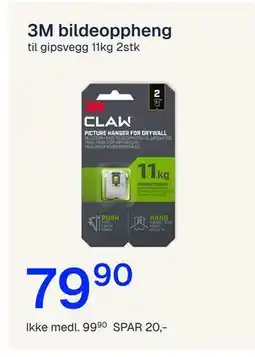 Jernia 3M bildeoppheng tilbud