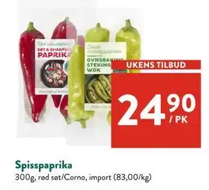 Jacobs Spisspaprika tilbud