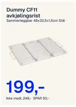 Jernia Dummy CF11 avkjølingsrist tilbud