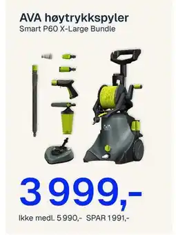 Jernia AVA høytrykkspyler tilbud