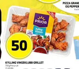 Bunnpris KYLLING VINGEKLUBB GRILLET tilbud