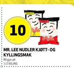 Bunnpris MR. LEE NUDLER KJØTT- OG KYLLINGSMAK tilbud