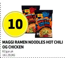 Bunnpris MAGGI RAMEN NOODLES HOT CHILI OG CHICKEN tilbud