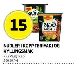 Bunnpris NUDLER I KOPP TERIYAKI OG KYLLINGSMAK tilbud