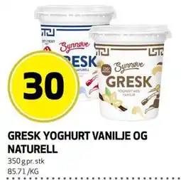 Bunnpris GRESK YOGHURT VANILJE OG NATURELL tilbud