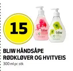 Bunnpris BLIW HÅNDSÅPE RØDKLØVER OG HVITVEIS tilbud