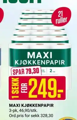 Europris MAXI KJØKKENPAPIR tilbud