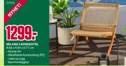 Europris MILANO LOUNGESTOL tilbud