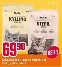 Europris MAXCAT KATTEMAT PREMIUM tilbud