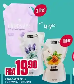 Europris HÅNDSAPEREFILL tilbud