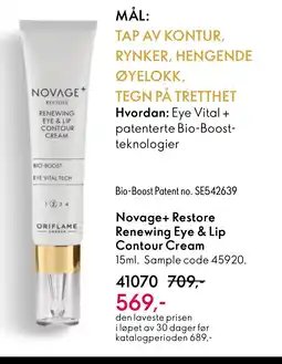 Oriflame Novage+ Restore Renewing Eye & Lip Contour Cream tilbud
