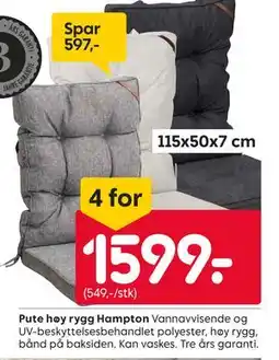 Rusta Pute høy rygg Hampton tilbud