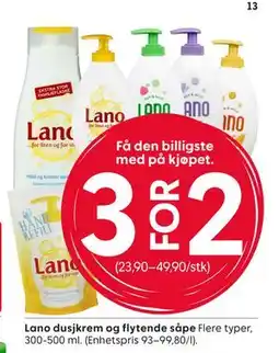Rusta Lano dusjkrem og flytende såpe tilbud