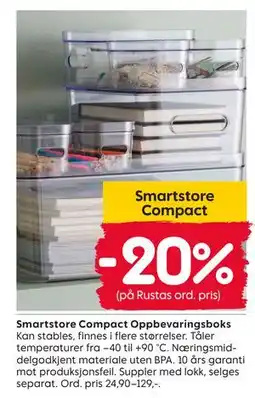 Rusta Smartstore Compact Oppbevaringsboks tilbud