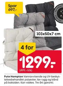 Rusta Pute Hampton tilbud