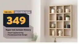 Megaflis Hyper reol Jackson Hickory tilbud