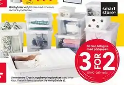 Rusta Smartstore Classic oppbevaringsbokser tilbud