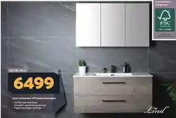 Megaflis Lind Continental 100 baderomsmøbel tilbud
