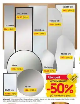Rusta Alle speil tilbud