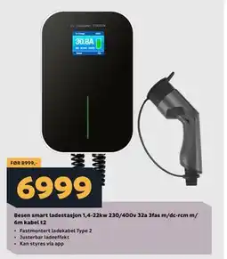 Megaflis Besen smart ladestasjon 1,4-22kw 230/400v 32a 3fas m/dc-rcm m/ 6m kabel t2 tilbud