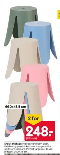 Rusta Krakk Brighton tilbud